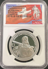 スイス 射撃祭 50フラン銀貨 2022 Uri NGC PF70 ULTRA CAMEO - 野崎コイン