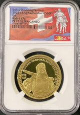 スイス 射撃祭 500フラン金貨 2022 Uri NGC PF70 ULTRA CAMEO 115 - 野崎コイン