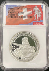 スイス 射撃祭 50フラン銀貨 2022 Piefort Uri NGC PF70 ULTRA CAMEO 025 - 野崎コイン