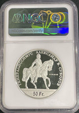 スイス 射撃祭 50フラン銀貨 2022 Piefort Uri NGC PF70 ULTRA CAMEO 025 - 野崎コイン