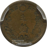 半銭銅貨の陰打ちエラーコインです。ACCA評価はVFです。