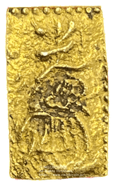 鋳造期間:慶長6年~元禄8年(1601~1695) 品位:金857/銀143 量目:4.43g