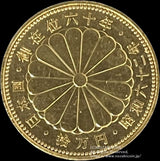 昭和62年発行の10万円金貨です。純金20グラム。写真の画像はサンプルです。昭和天皇御在位60年記念100,000円金貨。図案:鳩と水 品位:金1,000 量目20g プリスターパック入りですので中の金貨は未使用です。