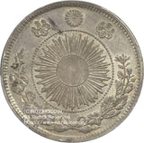旧1円銀貨 明治3年 普通円 未使用 PCGS MS64 - 野崎コイン