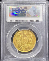 旧10円金貨 明治4年 有輪 PCGS MS65 PCGS2,500万番目のグレーディングコイン - 野崎コイン