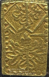 慶長一分金 片本 江戸座 鑑定書付 - 野崎コイン