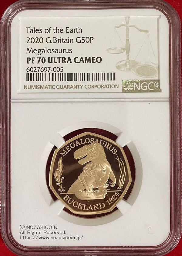 イギリス 恐竜プルーフ金貨 メガロサウルス 2020 50ペンス NGC PF70 ULTRA CAMEO - 野崎コイン