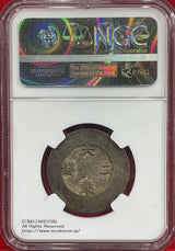 朝鮮 大東二銭 銀銭 (1882-83) NGC AU50 - 野崎コイン