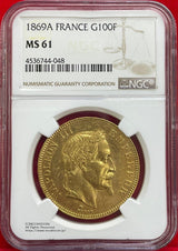 フランス ナポレオン 100フラン金貨 有冠 1869A NGC MS61 - 野崎コイン