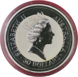 オーストラリア 1kg 30ドル純銀貨 カワセミ1993年 - 野崎コイン