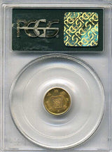 旧1円金貨 明治4年(1871)後期 発行枚数 1,841,288枚 直径 13.51mm 品位 金900 / 銅100 量目1.67g PCGS社MS63評価