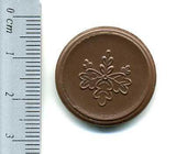 未発行陶貨 寿 - 野崎コイン