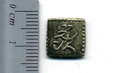 文政角一朱金 - 野崎コイン