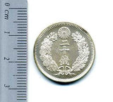 竜20銭銀貨 明治8年 後期 プルーフライク - 野崎コイン