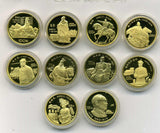 中国 傑出歴史人物 100元金貨 第1次〜第10次セット  - 野崎コイン
