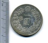 新1円銀貨 明治22年 左丸銀 - 野崎コイン