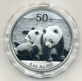 中国 50元パンダプルーフ銀貨 2010年 - 野崎コイン
