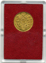 旧5円金貨 明治3年(1870) 直径 23.84mm 品位 金900 / 銅100 量目8.33g 化粧箱にはダメージがあります。 オークションのビニール袋無し