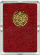 旧5円金貨(縮小) 明治8年(1875) 発行枚数 181,782枚 直径 21.82mm 品位 金900 / 銅100 量目8.33g 化粧箱にはダメージがあります。 オークションのビニール袋無し