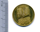 イスラエル 100リロット金貨 1973年 - 野崎コイン