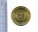 イスラエル 50リロット金貨 1964年 - 野崎コイン