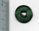 寛平大宝 闊大 - 野崎コイン