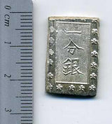 安政一分銀 入分玉座 G - 野崎コイン