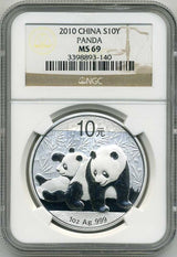 中国 10元パンダ銀貨 2010年 NGC MS69 - 野崎コイン