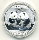 中国 パンダプルーフ銀貨 2009年 - 野崎コイン