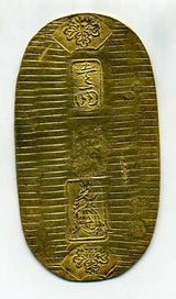 慶長小判は慶長6年~元禄8年(1601~1695)に鋳造されました。  品位は金857 / 銀143 量目17.73g。  江戸期最初の小判で、江戸座・京座・駿河座の三座で鋳造されました。  鑑定書・桐箱付き