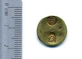 甲州一分金 背定 - 野崎コイン