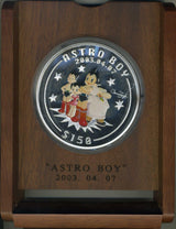 シエラレオネ 鉄腕アトム生誕記念 1kg 150ドル銀貨 - 野崎コイン