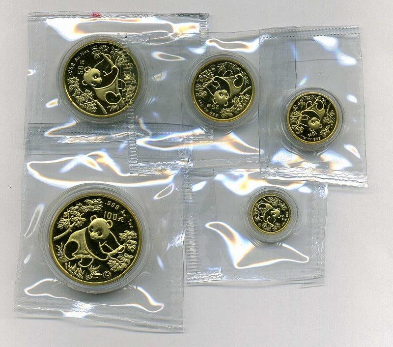 Chinese Panda Gold Coin 1992 Proof Set – 野崎コイン