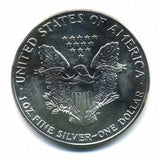 アメリカ 1ドル銀貨 イーグル 1988年 - 野崎コイン