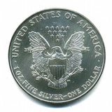 アメリカ 1ドル銀貨 イーグル 1997年 - 野崎コイン