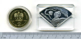 ポーランド ショパン 2005年 愛知万博記念貨 - 野崎コイン