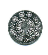 旭日竜5銭銀貨 明治3年 - 野崎コイン