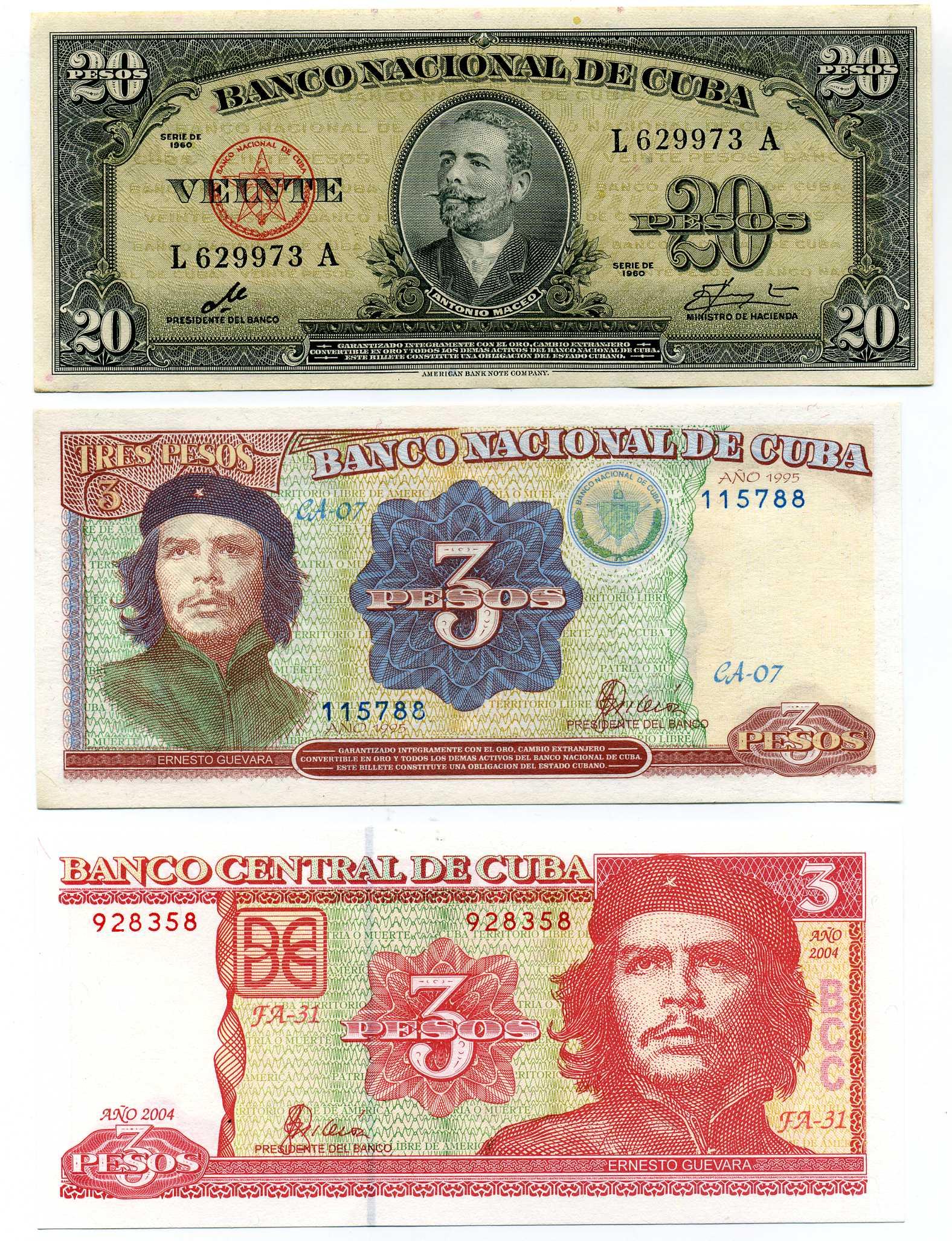 キューバ紙幣 ３枚セット ゲバラ札 – 野崎コイン