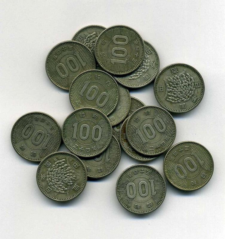 百円旧貨幣多数セット 百円旧貨幣多数セット 楽天市場】古いタイプの硬貨 旧デザイン1円