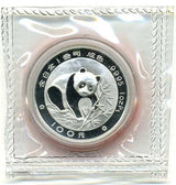 中国 パンダ100元プラチナ貨 1988年 - 野崎コイン