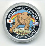 ツバル 大相撲ハワイ巡業2007記念銀貨  - 野崎コイン