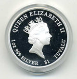 ツバル 大相撲ハワイ巡業2007記念銀貨  - 野崎コイン