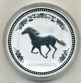 オーストラリア 1kg 馬 30ドル純銀貨 2002年 - 野崎コイン