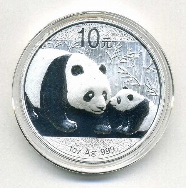 2011 年 中国 パンダ 10元 銀貨 PCGSMS 70