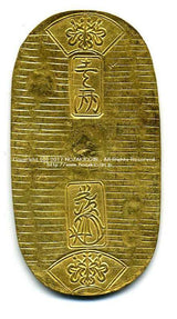 天保小判金 背刻印 仲吉 - 野崎コイン