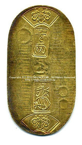 天保小判は天保8年〜安政5年 (1837~1858)に鋳造されました。 金56.8% 銀43.2% 量目11.2g。 裏の極印が保の字なので、保字小判ともいいます。 鑑定書・桐箱付き。