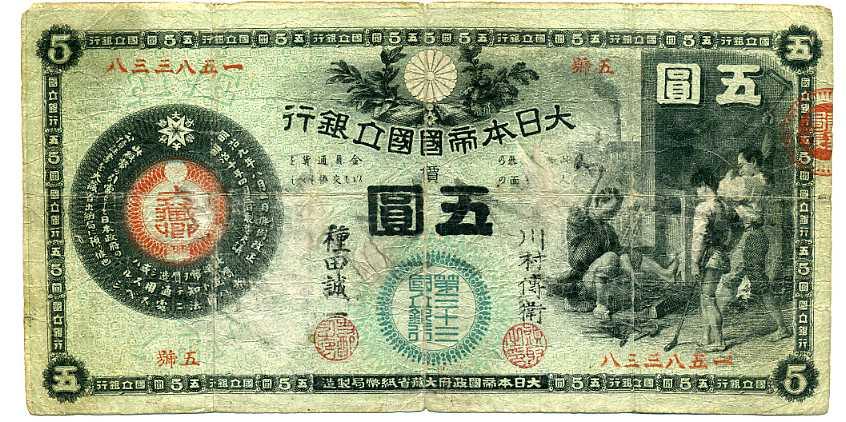 img776.jpg?v=1689651696