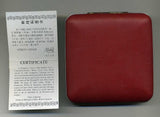 中国 丁卯(兔)うさぎ年記念銀幣 50元 1987年 - 野崎コイン