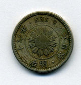 稲5銭白銅貨 明治36年 特年 - 野崎コイン