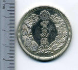 貿易銀 明治8年 - 野崎コイン